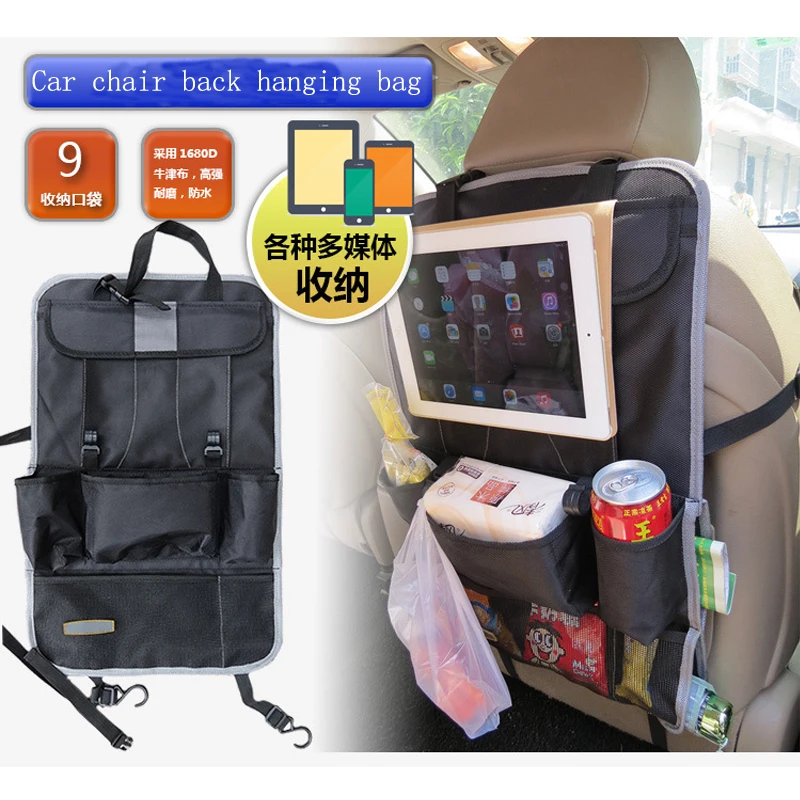 

car seat storage bag car seat back bag organizer tissue box paper box Interior Accessories Stowing Tidying 1 pcs free shipping