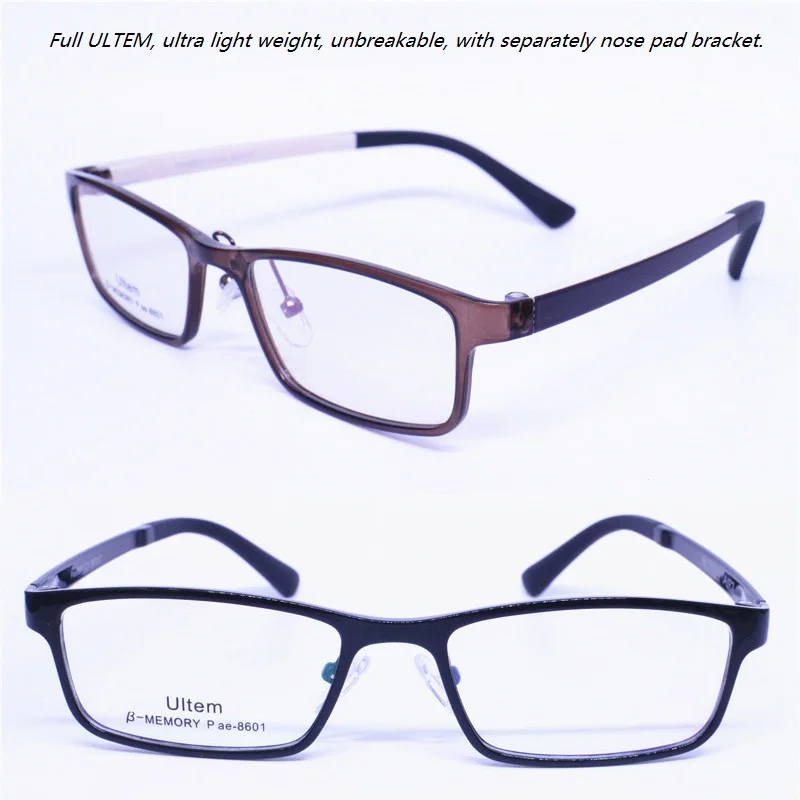 Buy hotsale 8601 rectangle full rim silicone