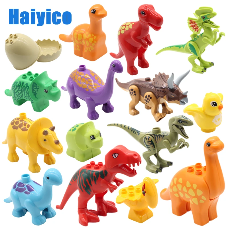 Education Assembly Big Building Blocks Jurassic Dinosaur Model supplement Accessories Compatible Duplos child Durable Toys Gift