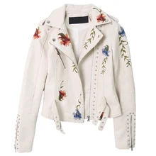 Кожа вышитые заклепки кожа для женщин короткие тонкая мотоциклетная куртка кожаная куртка Леди пальто белая одежда