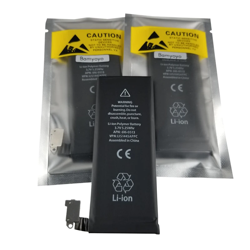4G battery with package