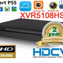 Mutil DH XVR5104HS-X XVR5108HS-X XVR5116HS-X Замена HDCVI аналоговый IP видео input1080P Tribrid DVR Поддержка 1HDD