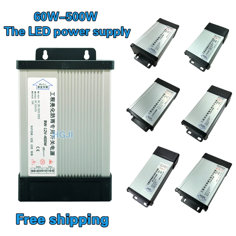 

HGJI Free Shipping IP43 12V 60w 100W 200w 300W 400W 500w Rainproof Switching Power Supply For LED Strip Rainproof 12V 33A