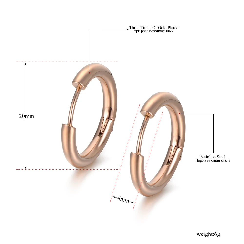 Lokaer классический Титановый стальной обруч серьги ювелирные изделия простые розовые серьги золотого цвета для женщин Oorbellen E180290200R