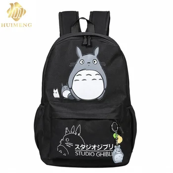 

2017 new fashion Women Totoro Backpack 3D printing travel softback women mochila School space backpack notebook Backpacks Female