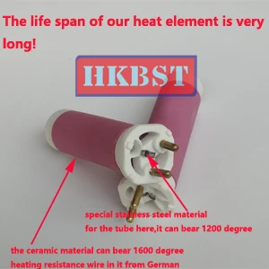 heat element