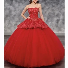 Vestido бальное платье без Бретелек Милое 16 платье из тюля с бисером vestido de 15 anos vestidos de 15 anos quinceanera