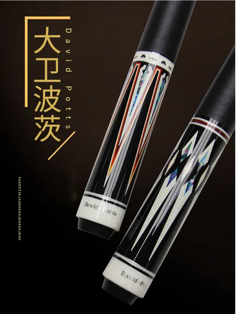 新品》David Potts やるせない プレイキュー エクステンション付