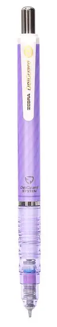 Purple Zebra Delguard MA85 механический карандаш 0,3 мм Япония - Цвет: Purple