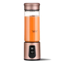 Портативный Миксер для фруктов перезаряжаемая USB электрическая соковыжималка маленькая чашка оранжевый цитрусовый соковыжималка для лимонов блендер-соковыжималка смузи