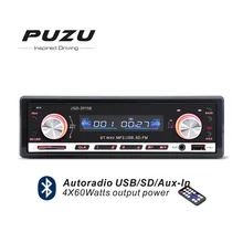 Красный цвет 1DIN 12 В Bluetooth автомобиля Радио mp3 fm приемник USB SD магнитофон с пульта дистанционного управления USB SD AUX в порт
