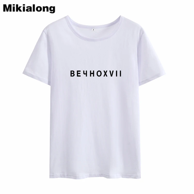 

Mikialong 2018 Harry Style Letter Summer Tops for Women Korean Fashion O-neck T-shirts Women T Shirts Sexy Short Sleeve Tshirts