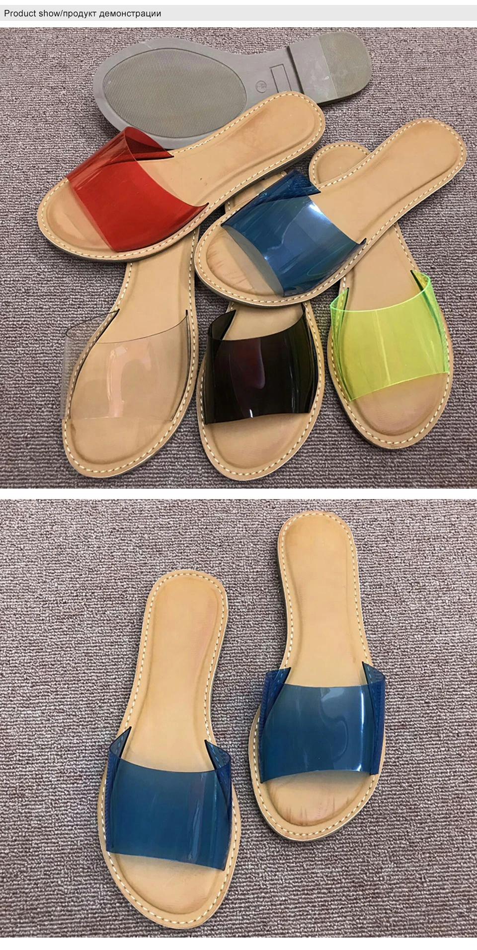 slippers home