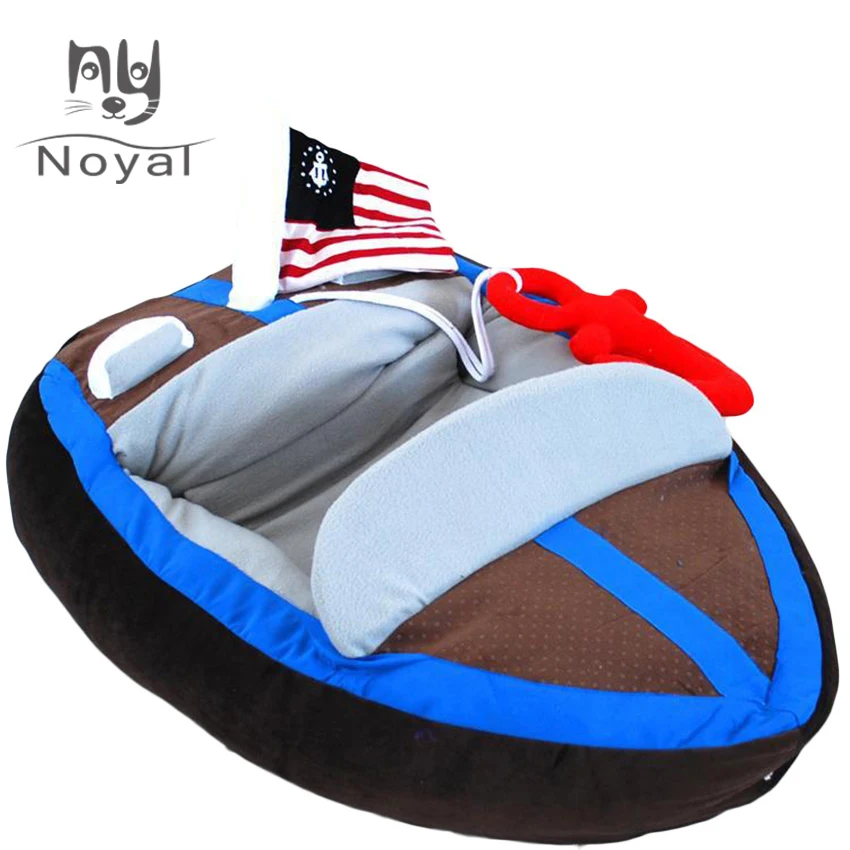 Cool Boat Dog Bed Soft Washable Dog Bed House Cat Sofa Luxury Small Dog