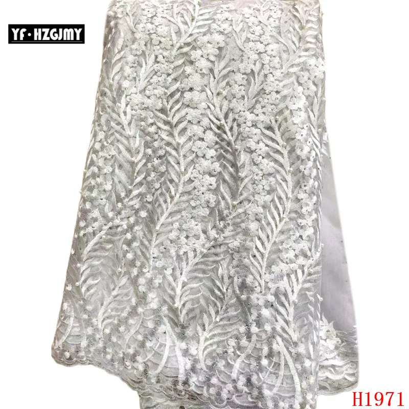 H1971 (7)