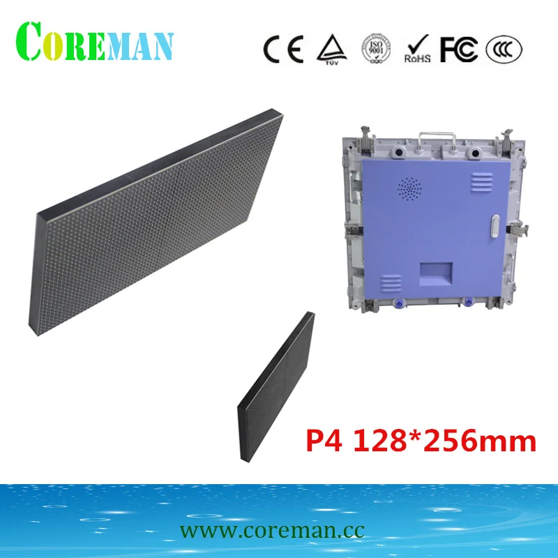 led panel rental led panel rental