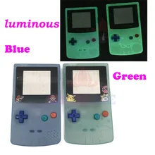 Для Ограниченная серия Пластик Световой Полный Корпус основа Люминесцентная чехол для GBC Gameboy Цвет Glow чехол