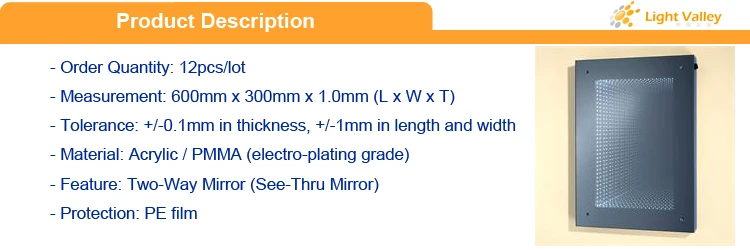 600 мм x 300 мм x 1,0 мм акриловое волокно(PMMA) Прозрачное нижнее белье через/2-полосная зеркало-12 шт./партия