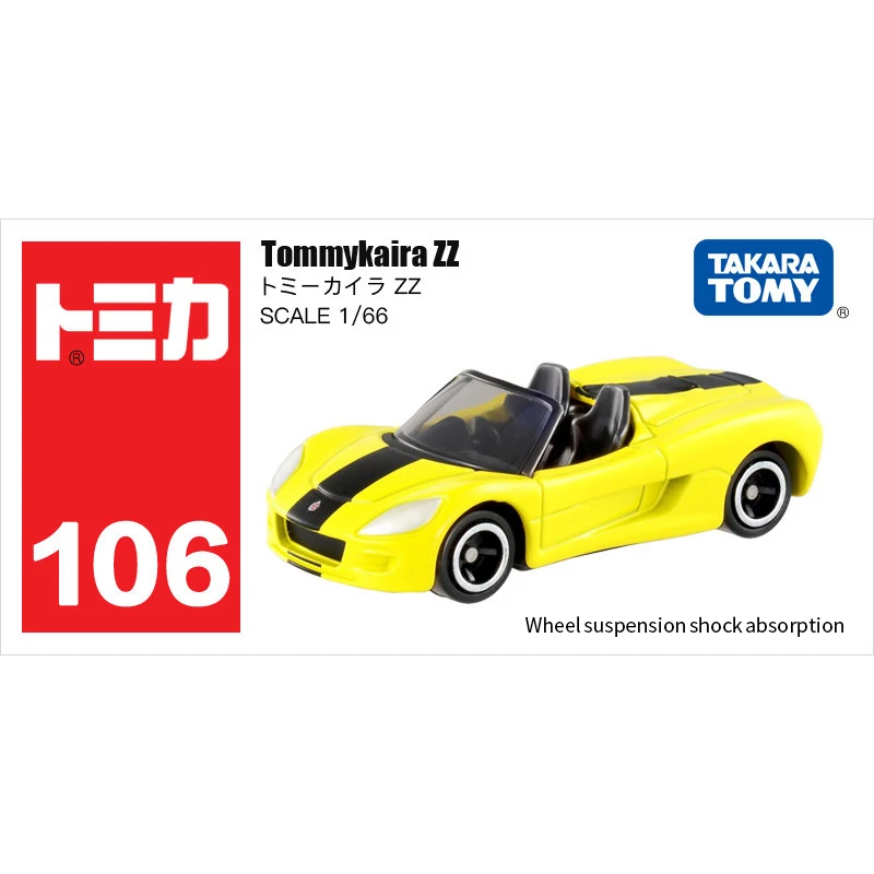 Takara Tomy Tomica мини металлическая литая под давлением модель автомобилей игрушечные машинки подарки различные типы#101-120 Новинка в коробке - Цвет: 801337