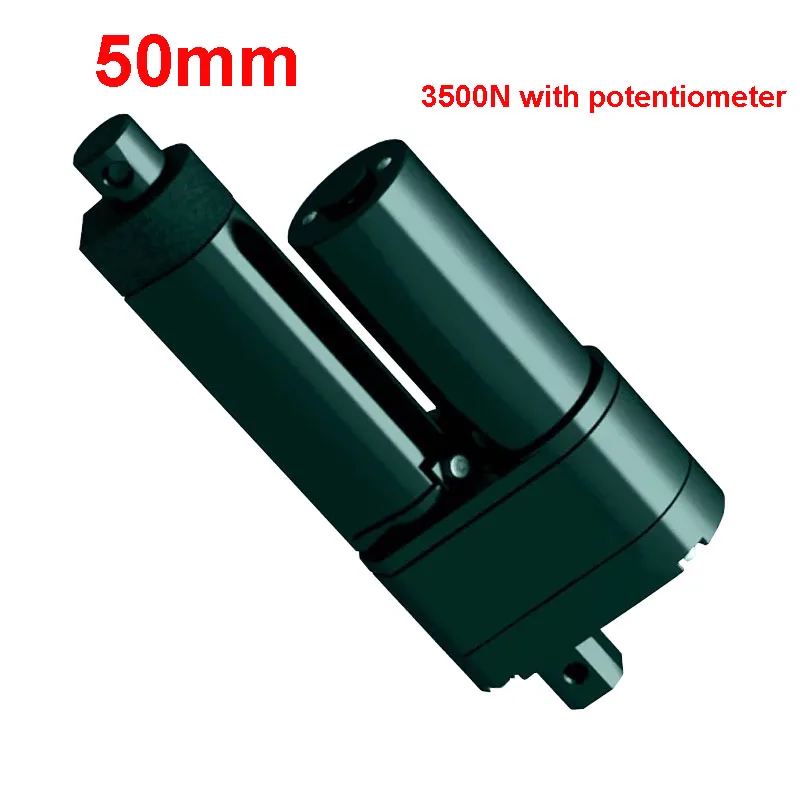 

50mm Stroke 3500N Linear Motor With Potentiometer Analog Signal Output Lift Motor 12v Linear Actuator For Industry