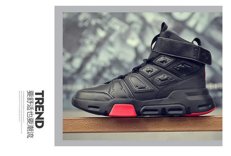 Баскетбольная обувь Говард 16 поколение ботинок высокоуглеродное волокно анти-скручивающаяся обувь спортивная оригинальная