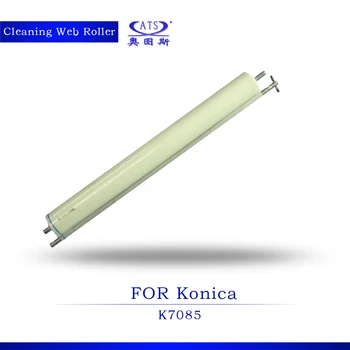 

1PCS Copier machine Cleaning Fuser Roller For Konica K7085 Cleaning Web Roller Photocopy machine