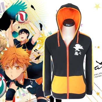 

New Arrival Anime Haikyuu Cosplay Costume Karasuno High School Hinata Shyouyou COS Sportswear Hoodie Hooded Sweatshirt Costumes