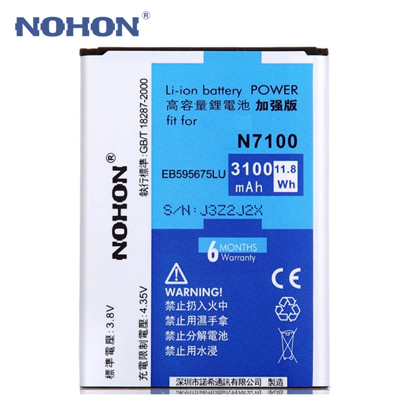 Аккумулятор NOHON для Samsung Galaxy Note 2 3 4 Edge Note2 N7100 Note3 N9000 Note4 N9100 N9150|Аккумуляторы