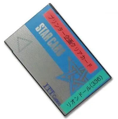 DRIVER PRETEC 4MB SRAM CARD FOR WINDOWS 10 DOWNLOAD