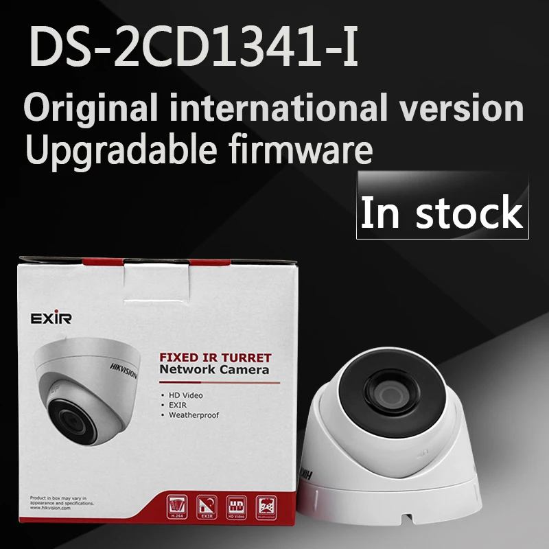

In stock DHL free shipping English version DS-2CD1341-I replace DS-2CD2345-I 4MP CCTV camera POE ip camera