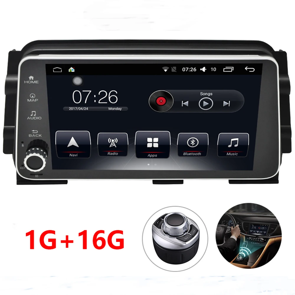 Авторадио GPS Android 7 1 автомобильный dvd плеер 1G + 16G для Nissan Kicks/Micra 2017 навигационная