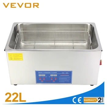 

Free shipping 22L Ultrasonic Cleaner Stainless Steel Ultrasonic Cleaning Machine with Digital Heater Timer Jewelry Cleaner