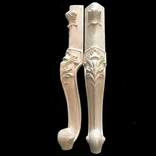 4 шт/лот твердые деревянные ножки для мебели европейские резные ножки шкафа ножки стола