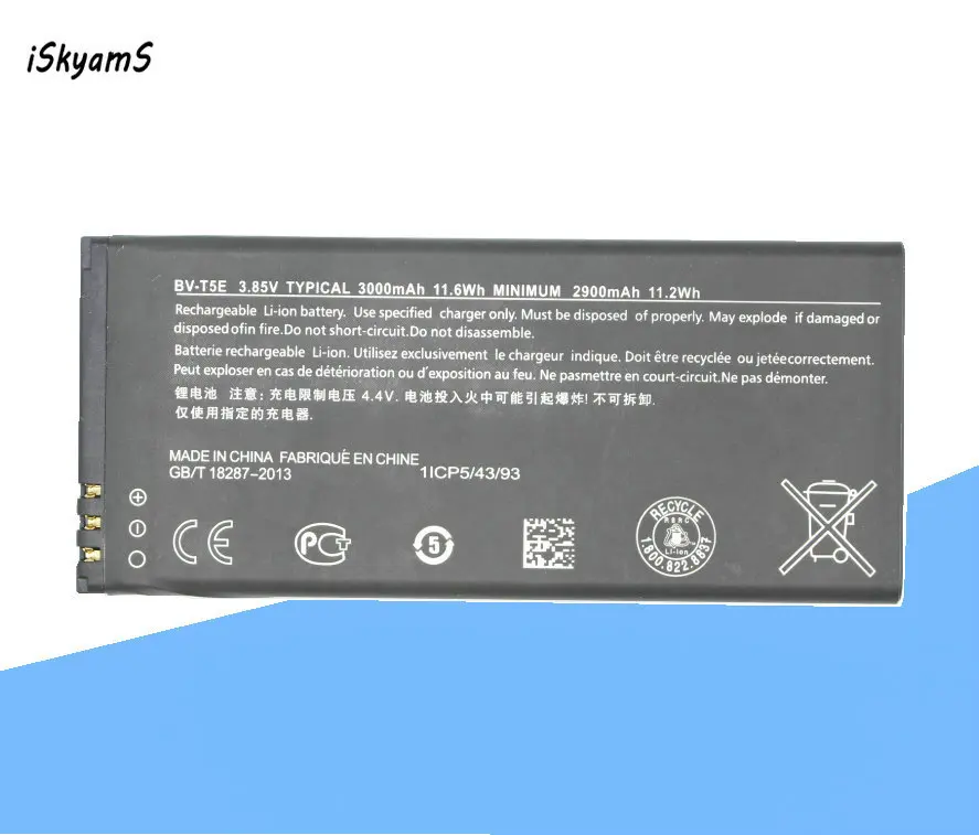iSkyamS 1x 3000mAh BV-T5E / BVT5E BV T5E Replacement Battery For Microsoft Lumia 950 RM-1106 RM-1104 RM-110 McLa | Мобильные