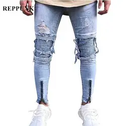 REPPUNK 2019 Новинка уличная хип-хоп стиль для мужчин Destoryed байкерские джинсы Рваные обтягивающие повседневные мужские Плиссированные