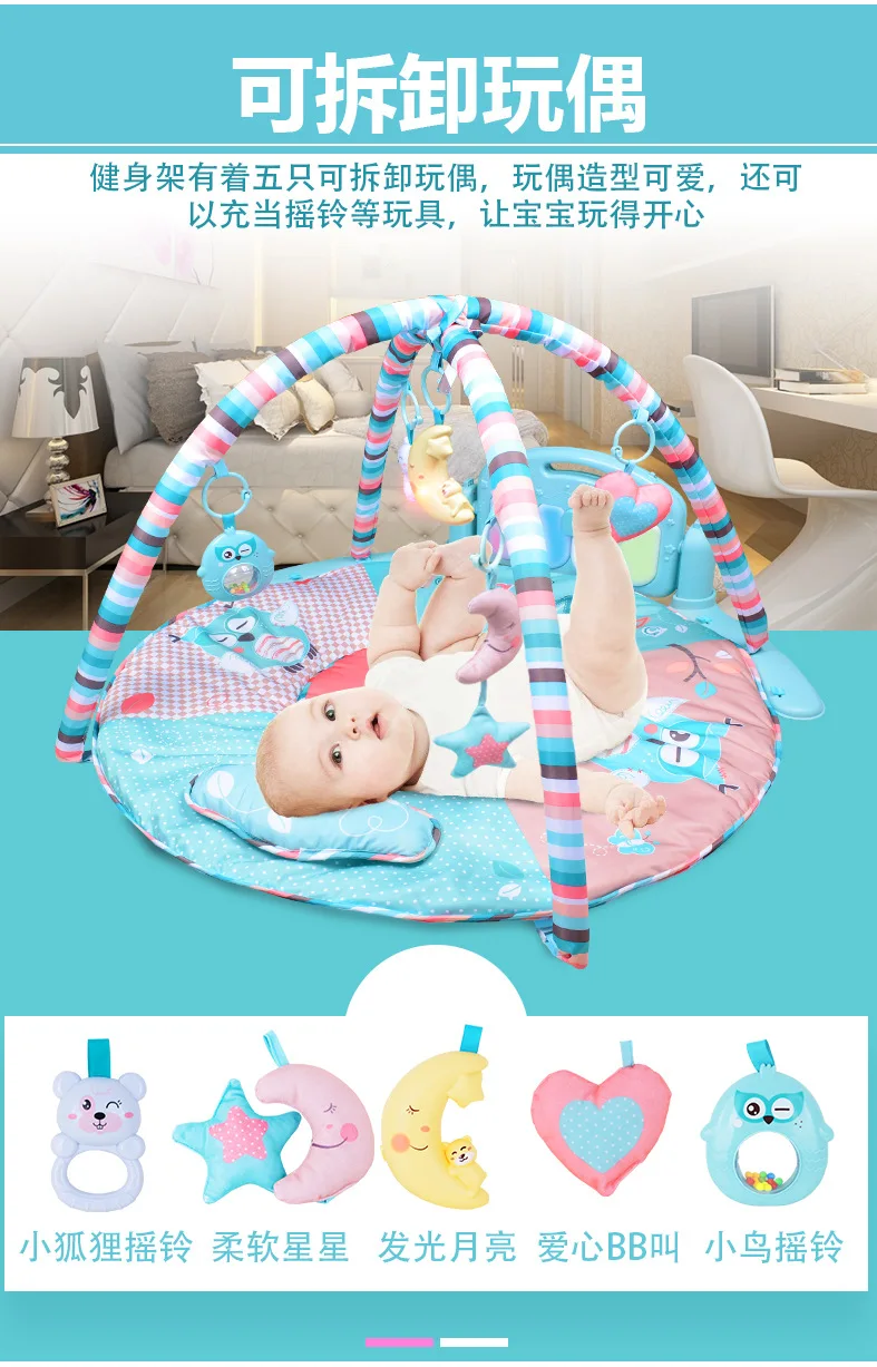 Игровой коврик детский игровой коврик tapete infantil детский коврик tapis enfant tapis bebe детский музыкальный игровой ковер детский спортивный коврик 83*83 см игрушка