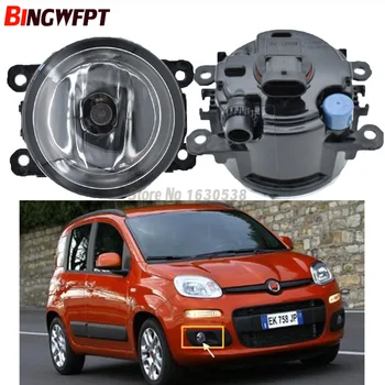 

Front Bumper Halogen Fog Lamp 4300K 12V 90mm Round Fog Light For FIAT Panda 2012 2013