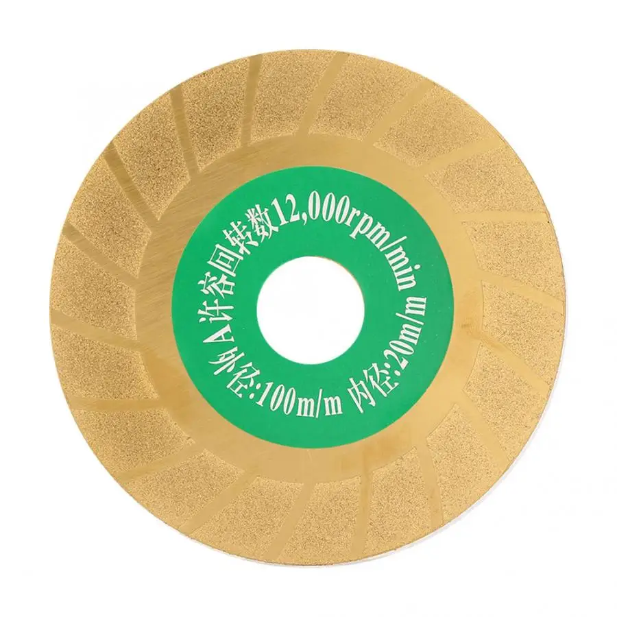 85 мм Циркулярный пильный диск 4 дюймов алмазный пильный диск для резки турбо диск для резки бетона алмазный шлифовальный круг колеблющийся - Цвет: 4