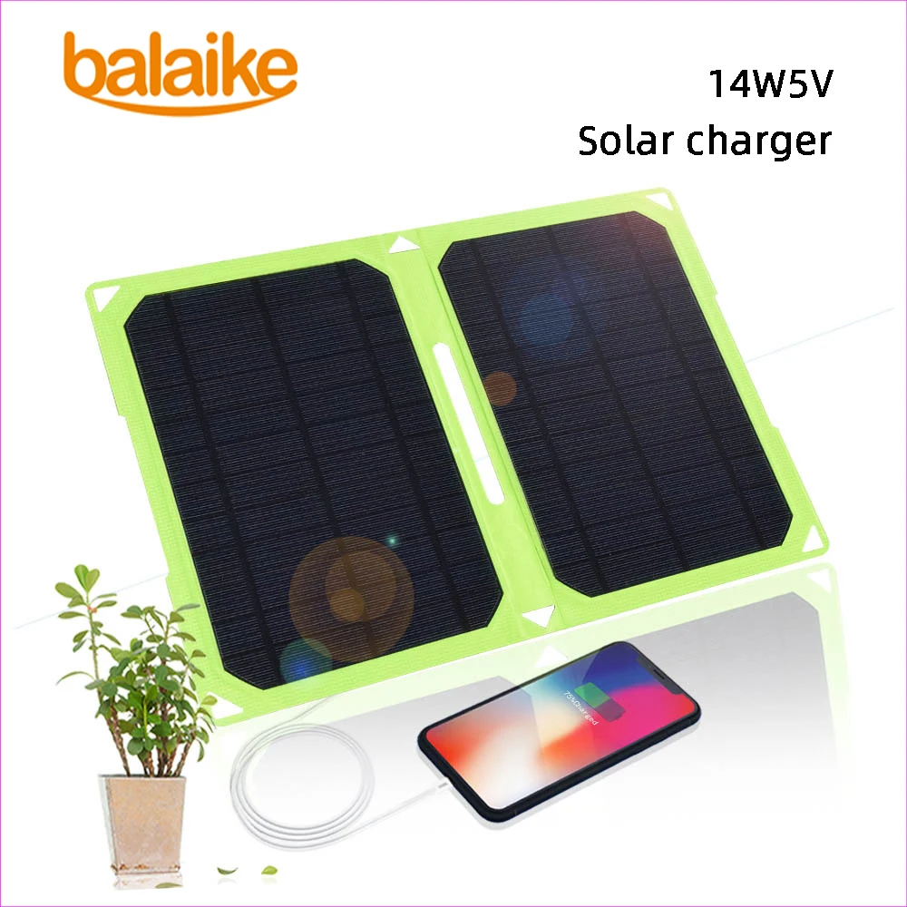 

Balaike solar battery charger 14W 5V Solar Panel Folding Charger Mobile Power contain 2 pcs panel solar for mobile phone