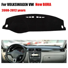 FUWAYDA чехлы на приборную панель автомобиля коврик для VOLKSWAGEN VW Bora 2008-2012 dashmatt pad приборная крышка приборная платформа аксессуары