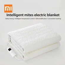 Xiaomi Youpin, умное удаление клещей, электрическое одеяло, безопасность, синхронизация, интеллектуальный контроль температуры, удобная стирка для зимы