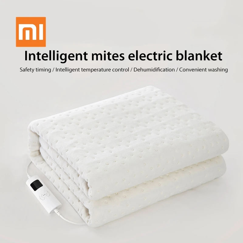 Умное одеяло Xiaomi Youpin для удаления клещей электрическое с таймером умный контроль