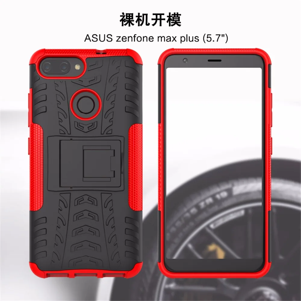 ASUS zenfone max plus(M1)- (34)