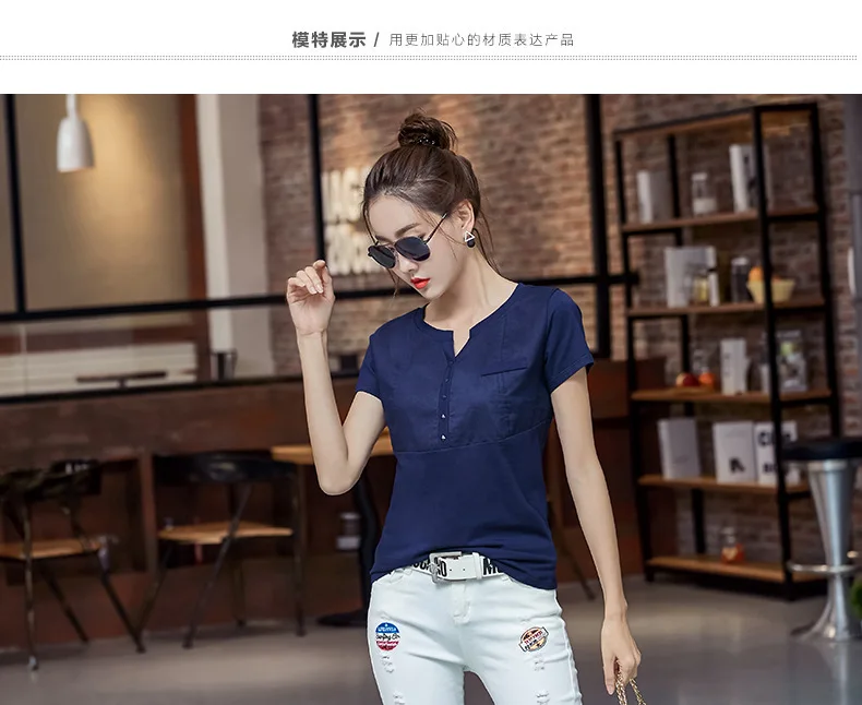 M22 القطن عارضة مضحك T قميص لسيدة أعلى المحملة محب نعرفكم المحملة قميص المرأة R498 M22 القطن عارضة مضحك T قميص لسيدة أعلى المحملة محب نعرفكم المحملة قميص المرأة R498