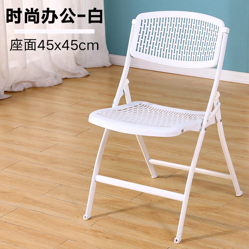 Складные дышащие сетчатые пластиковые простые бытовые переносные уличные кресла простые офисные компьютерные стулья для столовой современные - Цвет: style3