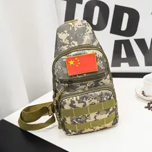 3 Colors Camping Hiking Trekking Camouflage Bag Outdoor Military Army Tactical Backpack Trekking Sport Travel Rucksacks