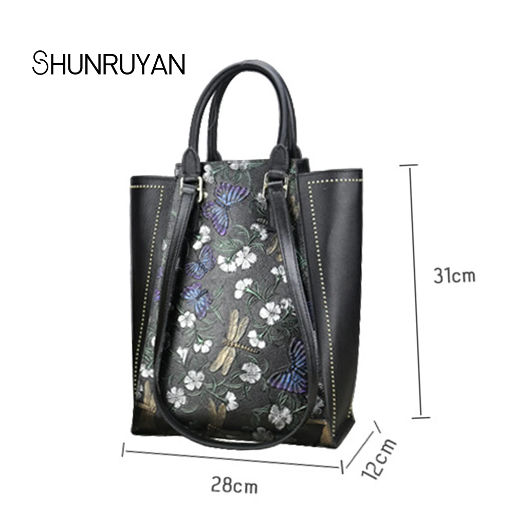 

SHUNRUYAN butterfly flower pattern women 's handbags 2018 new fashion trend temperament shoulder bag leather Messenger Bag