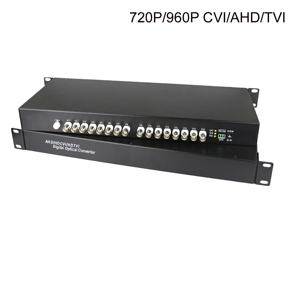 Оптический преобразователь HD CVI/AHD/TVI 16 каналов для 720P 960P AHD CVI TVI камер
