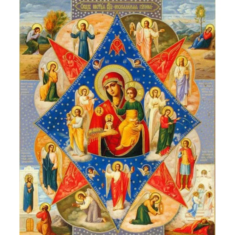 

Religious DIY diamond painting icon full round dirll inlaid 5D diamond embroidery religion fashion cross stitch sticker QW05