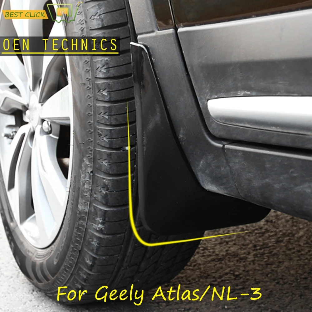 Литые Брызговики для Geely Atlas Emgrand X7 Sport 2016 2019 грязевые щитки брызговики Proton X70 2017